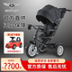 賓利（Bentley）兒童三輪車(chē)嬰幼兒車(chē)寶寶多功能手推車(chē)腳踏車(chē)三輪車(chē)遛娃神器最新款 極致黑（最新款）