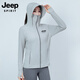 JEEP SPIRIT吉普防曬衣女防紫外線upf50+夏季女外套冰絲新款防曬服戶外皮膚衣 淺灰 XL (建議120-135斤)