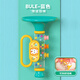 貝芬樂（buddyfun）小喇叭玩具兒童可吹奏可吸吹吹樂寶寶嬰兒口哨笛子六一兒童節(jié)禮物 卡通萌寵小喇叭-藍(lán)色