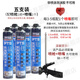賽磊那聚氨酯隔音噴涂泡沫噴劑墻體閣樓屋頂車(chē)廂阻燃隔熱保溫填縫劑 PTS泡沫噴涂5支裝(噴嘴+槍)