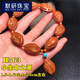 默研（MOYAN）新款橄欖核手串現(xiàn)貨老油核文玩手串手鏈蘇工雕長串橄欖核手串 H563生命之源1.6x2.4-2.5左右A25