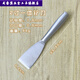 維諾亞加厚不銹鋼一體油灰刀刮刀清潔鏟刀膩子刀裝修泥抹子油鏟 2寸全鋼一體鏟(1.5mm厚)