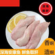 安峰山深海安康魚肝新鮮魚肝鮮活現(xiàn)取鮟鱇魚肝海鮮水產(chǎn)蛤蟆魚 1斤小肝試吃裝