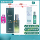 英濤官東旗艦方京營(yíng)自店英典護膚品海藻面膜保養液隔離乳水動(dòng)力調 保養液15ml更名(保顏液15ml)全