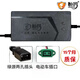 恒瑪適配綠源電動(dòng)車(chē)充電器48V1260V72V20A兩輪三輪車(chē)鉛酸電池自動(dòng)斷電 48V12Ah（48V30ah）綠源兩針