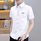 以堡狼（YIBAOLANG）夏季新款短袖男士襯衫潮流修身免燙商務(wù)上班襯衣休閑半袖 829白色 XL（120-135斤）