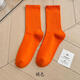 楓悅揚襪子女糖果色春秋棉襪堆堆襪純色舞蹈襪ins潮學(xué)生中筒休閑襪 橘色 1雙 均碼