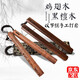 心有靈犀黑檀木雙截棍木質(zhì)堅硬雞翅木雙節棍實(shí)木武術(shù)棍實(shí)戰表演練習棍防身 雙截棍【雞翅木】約280克