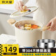 炊大皇4.5L湯鍋家用大容量燉鍋不粘加厚蒸鍋雙耳煮鍋麥飯石加深湯鍋22cm