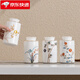 蘇氏陶瓷（SUSHI CERAMICS）君子風(fēng)范茶葉罐羊脂玉陶瓷儲(chǔ)存罐四罐精美禮盒裝中秋節(jié)日送禮佳品