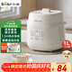 小熊（Bear）電燉盅 電燉鍋 燉湯盅電燉鍋 寶寶輔食鍋 煮粥鍋 燕窩燉盅 隔水燉鍋1-2人煲湯鍋1L燉湯鍋DDZ-E10N1