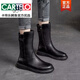 卡帝樂鱷魚（CARTELO）真皮復(fù)古馬丁靴女2025新款秋冬軟底加絨中筒靴百搭平底防滑時(shí)裝靴 黑色加絨 38 標(biāo)準(zhǔn)碼