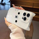 葉余小貓表情貓耳朵適用iPhone16Promax手機殼15蘋(píng)果13/12p11女14Plus 實(shí)色貓殼-透明-170小貓表情 蘋(píng)果14