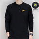 耐克（NIKE）衛衣男2025夏季款男士運動(dòng)服時(shí)尚休閑針織圓領(lǐng)上衣寬松套頭衫 DR7822-010/黑色金標/長(cháng)袖打底 S