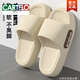 卡帝樂(lè )鱷魚(yú)（CARTELO）踩屎感拖鞋女秋季家用防滑浴室洗澡情侶厚底居家男涼拖鞋秋天外穿 卡其 42-43