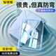 首耀適用vivo pad3pro保護殼13英寸vivo平板pad5pro保護套pad5磁吸可拆分air電腦pad3帶筆槽2亞克力y折 (天空藍)帶筆槽款磁吸可拆分720°旋轉 橫豎支撐 vivo Pa
