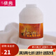 依尚羊絨線(xiàn)手編細毛線(xiàn)羊絨毛線(xiàn)織圍巾 可機織 柔軟舒服嬰兒寶寶線(xiàn)毛線(xiàn) 白色色