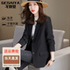 戈賽亞（gesaiya）Gesaiya品牌春秋冬季厚款標(biāo)準(zhǔn)型西服外套女式職業(yè)裝中長(zhǎng)款小西裝 黑色 S