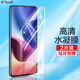 開美智（KMaxAI）適用小米紅米R(shí)edmi K40/K40Pro/Pro+高清水凝膜全屏手機(jī)保護(hù)膜-2片裝