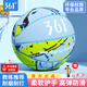 361°籃球標準7號比賽室內(nèi)外耐磨水泥地成人青少年戶外橡膠七號