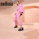 Melissa（梅麗莎）Melissa梅麗莎女圓頭編織高跟羅馬涼鞋35804 黑色 (AV670) 37