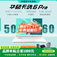 華碩天選6 Pro 酷睿版【全新正品】 高性能英特爾 獨顯RTX5060  RTX5050 16英寸電競游戲本筆記本電腦 酷睿i7-14650HX/RTX5060/魔幻青 16G內存/1T固態(tài)