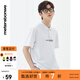美特斯邦威（Meters Bonwe）polo衫男士裝夏季新款翻領(lǐng)衣服簡約設(shè)計(jì)感短袖男t恤男 亮白 L 175 96A