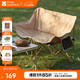 牧高笛（MOBIGARDEN）折疊椅 戶外露營(yíng)野餐釣魚懶人椅雙人月亮椅 NX22665051 細(xì)沙黃