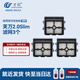萬(wàn)創(chuàng  ) 適用添可洗地機配件芙萬(wàn)一代2.0ProLED/LCD配件2.0Slim/3.0地面清潔液清潔劑滾刷過(guò)濾網(wǎng)濾芯配件