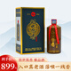 銘世醬香 無憂酒業(yè) 銘世醬香 (雅品酒) 醬香型白酒 53度 500mL 1瓶 雅品
