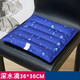 輕夢思冰墊坐墊夏季椅子水袋學(xué)生降溫水墊坐墊注水夏天水坐墊汽車冰涼墊 【深水滴】36*36CM