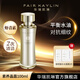華瑞凱琳素養(yǎng)晶露爽膚水淡化角質(zhì)保濕潤膚深層補水提亮膚色女學生 100ml