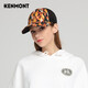 卡蒙（Kenmont）棒球帽女夏硬頂鴨舌帽透氣網(wǎng)太陽帽防紫外線戶外遮陽防曬帽3878 柑橘黃 均碼 56cm-59cm
