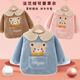 京悠雨德國兒童罩衣加絨加厚寶寶吃飯圍裙防水防臟小孩反穿衣秋冬款 法蘭絨【小兔】藍色 15(100碼) 建議0-2歲