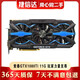 華碩/微星/七彩虹 GTX1080Ti 11G 二手顯卡 海神 閃電 玩家力量高端游戲顯卡 9成新 索泰GTX1080TI 11G PGF玩家力量