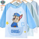 汪汪隊立大功（PAW PATROL）汪汪隊兒童罩衣防水畫(huà)畫(huà)衣寶寶圍裙吃飯圍兜長(cháng)袖罩衫幼兒園反穿衣 阿奇 藍色 1061 S/適合身高95-115cm
