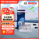 博世（BOSCH）汽濾燃油濾芯濾清器0986AF8201適配大眾寶來捷達朗逸等