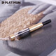白金（PLATINUM）鋼筆CONV-800A旋轉(zhuǎn)吸墨器吸水器上墨器 一支裝