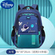 迪士尼（Disney）兒童小學(xué)生書(shū)包雙肩背包一二三四五六年級輕便大容量6年級減負護 太空人綠色大號 書(shū)包