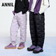 安奈兒（Annil）童裝男童女童羽絨褲冬保暖防風(fēng)束腳褲子彈力長(cháng)褲 黑調花 170 cm