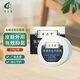 奇力康 魚(yú)鱗皮膚霜228g 皮膚外用有效抑菌乳膏228g蘆薈甘油尿素尿囊素 三盒