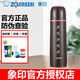 象?。╖O JIRUSHI） 象印保溫杯進(jìn)口子彈頭不銹鋼GR50真空保溫瓶保暖杯水杯子帶杯蓋 SV-GR50-TD棕色500ml
