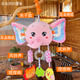 嬰兒車(chē)玩具掛件搖鈴寶寶床鈴床頭風(fēng)鈴車(chē)載安全座椅推車(chē)安撫0一1歲 粉色大象 風(fēng)鈴系列 夾子款