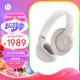 beats Beats Studio Pro 无线头戴式 蓝牙主动降噪耳机 兼容苹果安卓系统 - 柔沙色