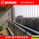 金鼎加陽(yáng)臺隱形防盜網(wǎng)家用304鋼絲防護網(wǎng)防盜窗兒童安全護欄網(wǎng)包安裝 尾款
