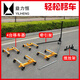 益力恒汽車(chē)移車(chē)器液壓挪車(chē)器移車(chē)神器挪車(chē)神器拖車(chē)器物業(yè)消防清障工具 4臺齒輪雙筒+擺放架+牽引架