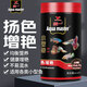 統一小型魚(yú)增艷飼料118g 魚(yú)食孔雀魚(yú)紅綠燈斗魚(yú)熱帶魚(yú)通用魚(yú)糧