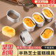 惗優(yōu)品半熟芝士蛋糕模具橢圓形輕芝士撻乳酪小蛋糕模鳳梨酥烘油紙圍邊 半熟芝士模具*10+圍邊*100