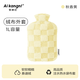 愛(ài)康尼熱水袋布套毛絨棋盤(pán)格布套定制款冬季保暖高顏值 1L黃色