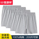 恒源祥100%棉中老年人內褲男士夏季平角短褲衩爸爸寬松大碼純棉四角褲頭 麻灰4 4XL【3.1-3.5尺】【185-205斤】